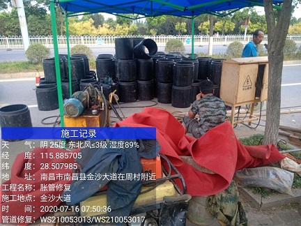 工农管道短管置换-管道顶管-炜誉市政
