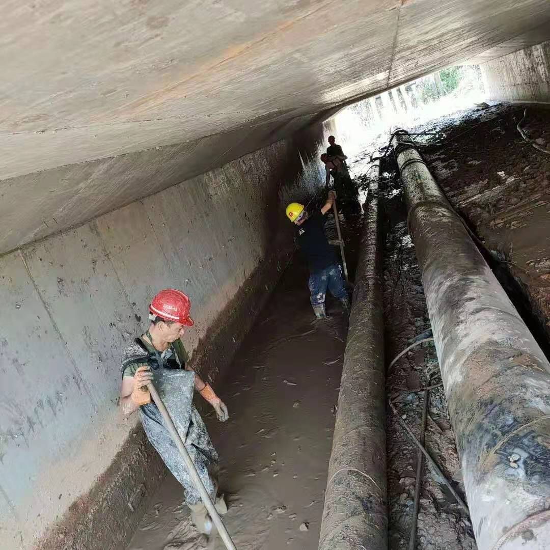 工农工业管道清淤